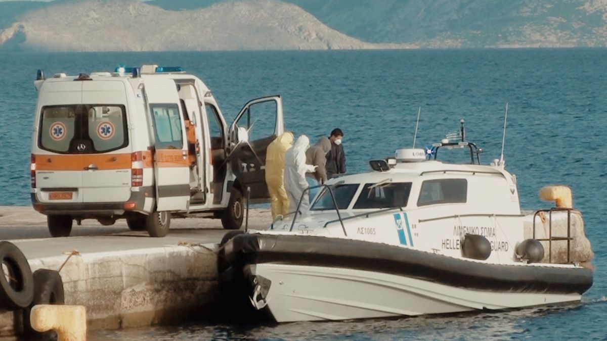 Επείγουσες διακομιδές