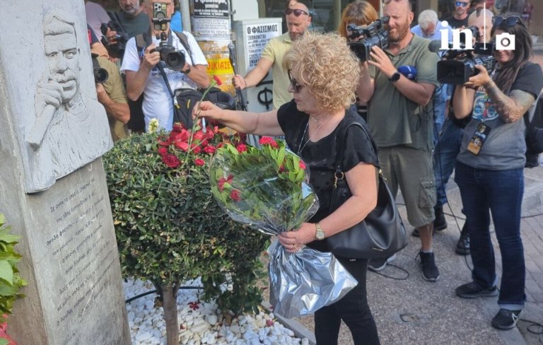 Αντιφασιστική πορεία 12 χρόνια από τη δολοφονία του Παύλου Φύσσα