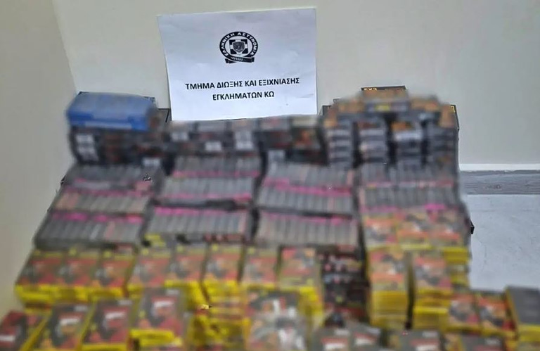 Κως: Συνελήφθη 59χρονη