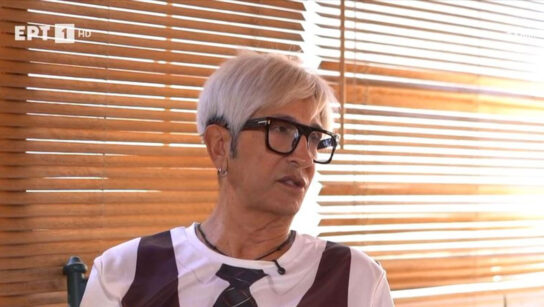 Δημήτρης Παπάζογλου: Γεννήθηκα με μια ιδιαιτερότητα, δεν ήμουν ένα κανονικό παιδί