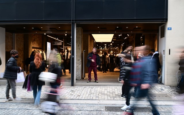 Στο 2,1% διαμορφώθηκε η ανάπτυξη το 2025