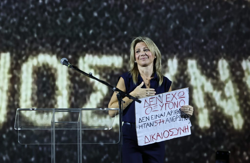 Μαρία Καρυστιανού: Η επιτυχία μετρήθηκε στον δρόμο