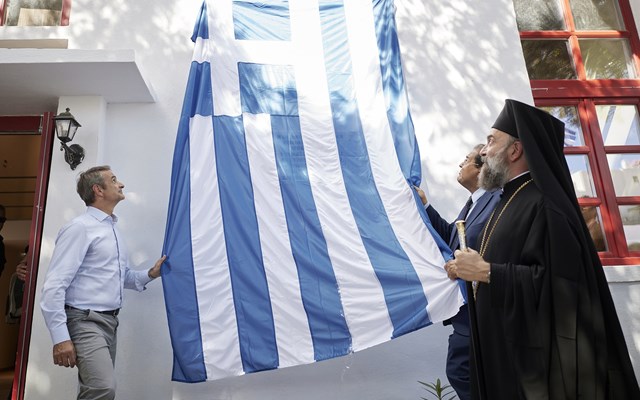 Κ. Μητσοτάκης από την Αμοργό: Η Ελλάδα στην πρώτη γραμμή των ευρωπαϊκών χωρών για την προστασία του θαλάσσιου περιβάλλοντος