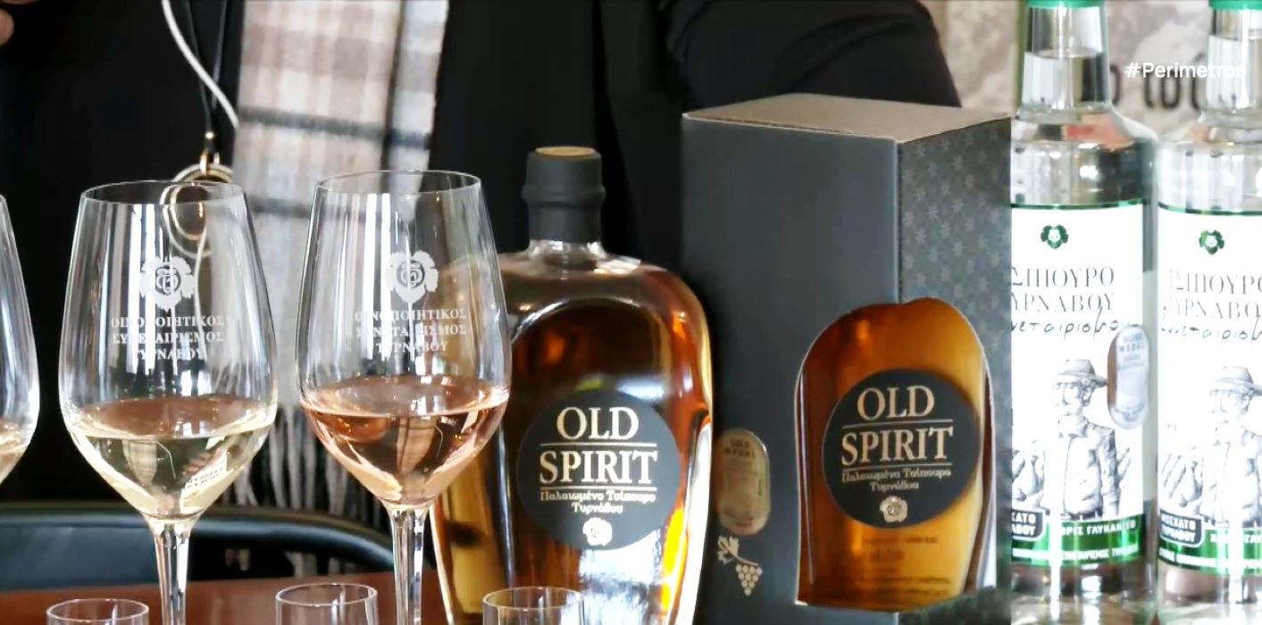 Χρυσά βραβεία στον Ροδίτη