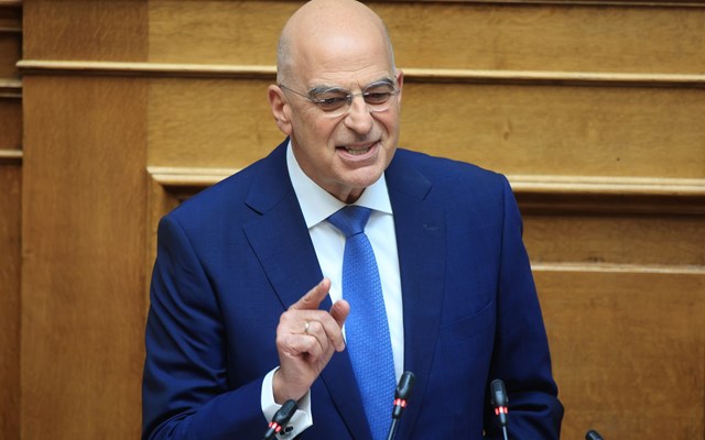 Την Επιτροπή Εθνικής