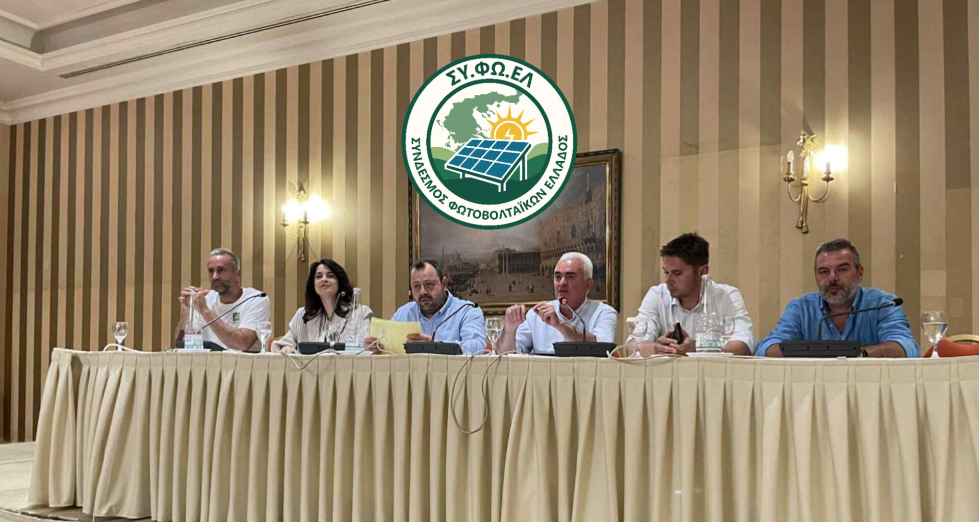 Αγωγή κατά του δημοσίου από