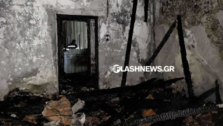 Χανιά: Φωτιά σε σπίτι  Νεκρή 74χρονη