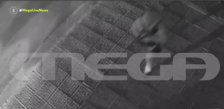 Κάτσε κάτω Η στιγμή της