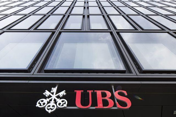 UBS: Οι επιπτώσεις στην