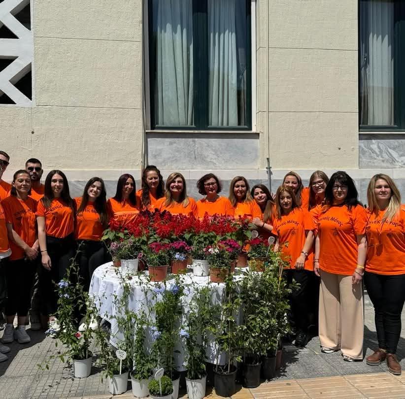 Λάρισα: Παζάρι αγάπης στη