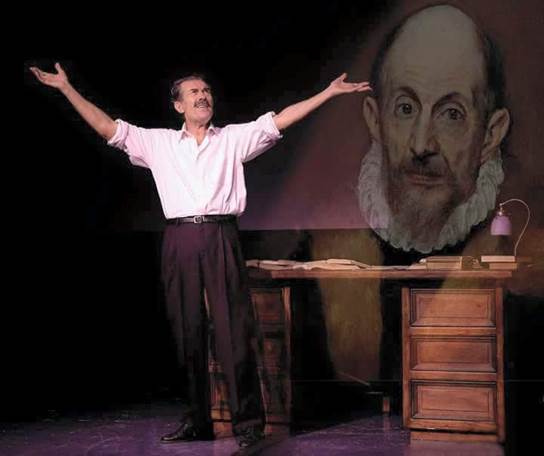 Λάρισα: ΑΝΑΦΟΡΑ ΣΤΟ ΓΚΡΕΚΟ