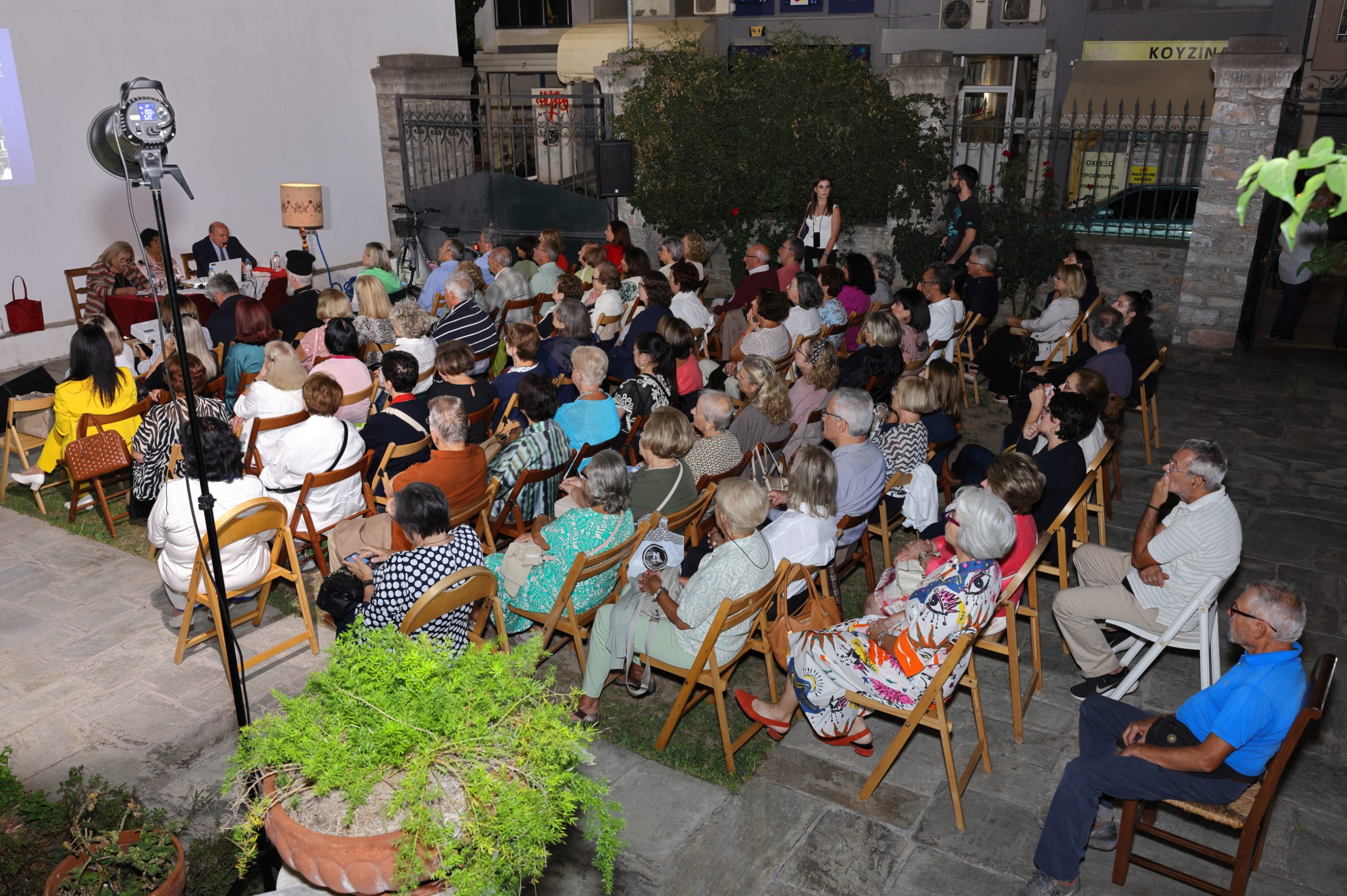 Στον Βόλο τιμήθηκε η προσωπικότητα του Ιωάννη Αυγ. Ζίφου