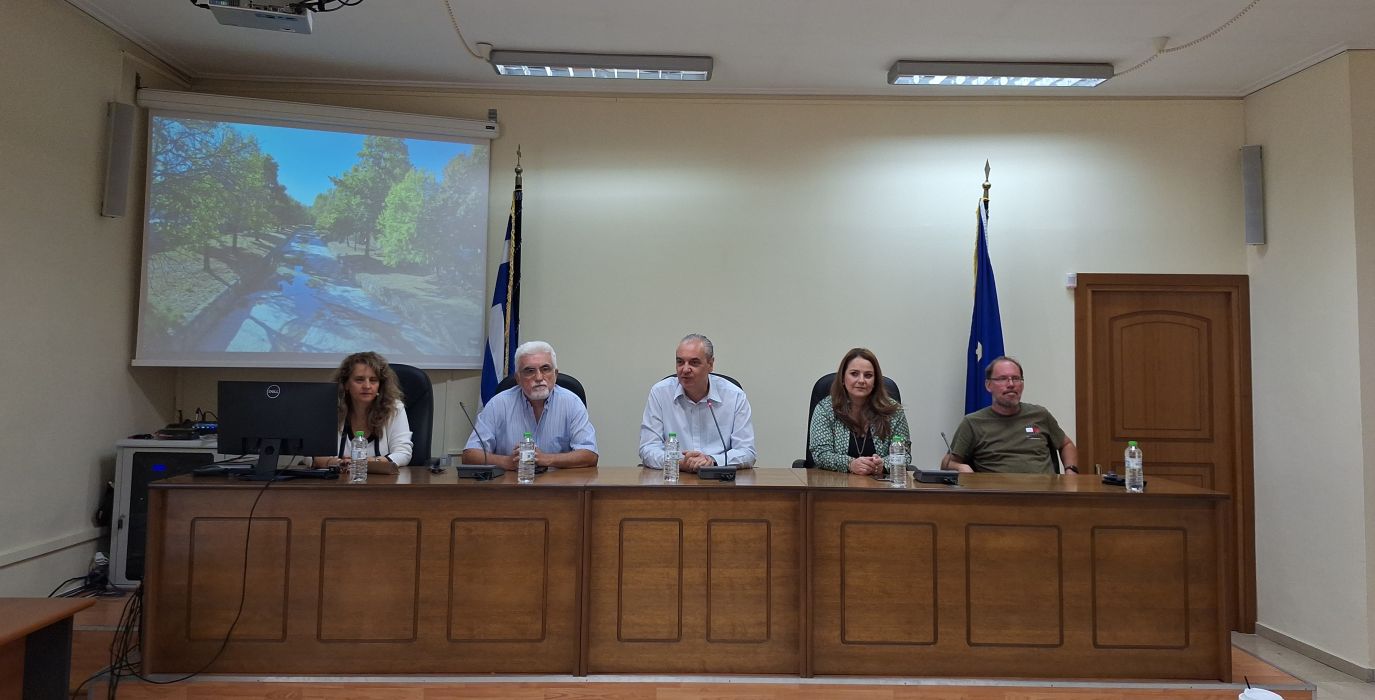 Αρχιτεκτονικός διαγωνισμός για την ανάπλαση της παρόχθιας ζώνης του Ελασσονίτη ποταμού