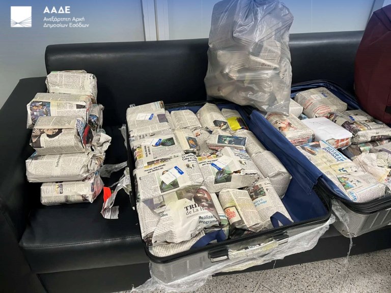 Κατασχέθηκαν πάνω από 2.800 πούρα στο Ελευθέριος Βενιζέλος αξίας 440.000 ευρώ