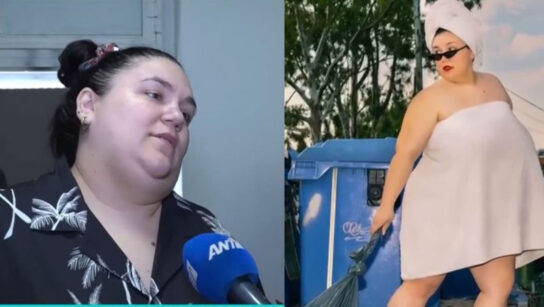 Αφροδίτη Γεροκωνσταντή: