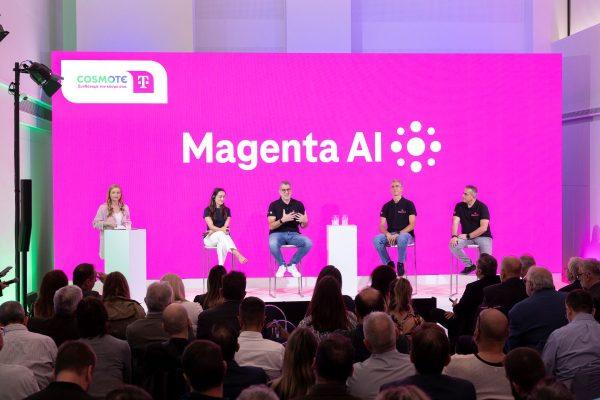 Magenta AI: Παρουσίαση της νέας πλατφόρμας AI της Cosmote Telekom
