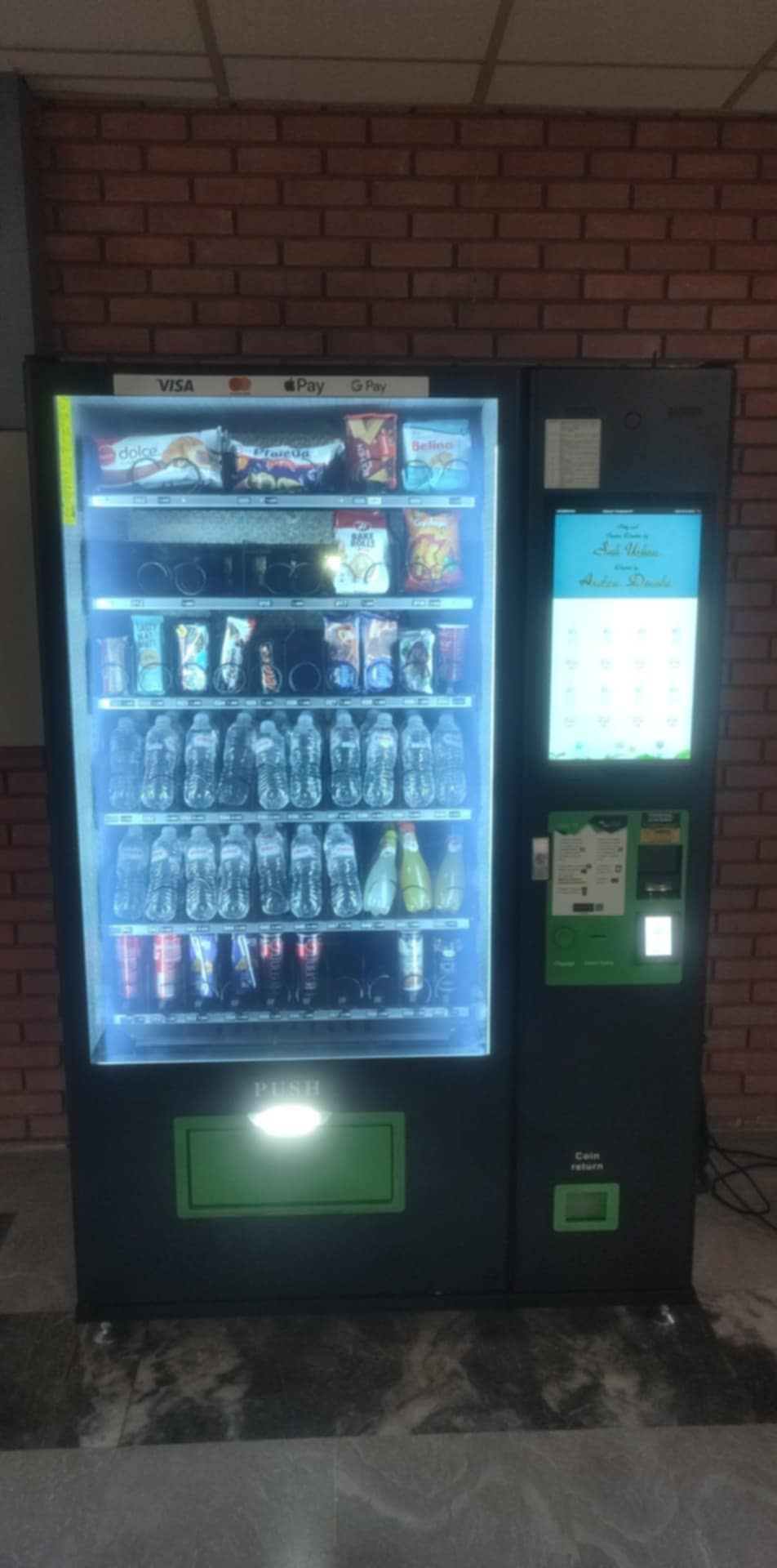 Αυτόματος Πωλητής στη Γεωπονική Σχολή μετά από πρόταση της ΔΑΠ  ΝΔΦΚ