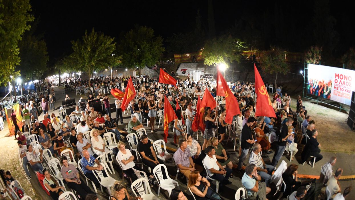 Με μεγάλη συμμετοχή το Φεστιβάλ ΚΝΕ Οδηγητή στη Λάρισα