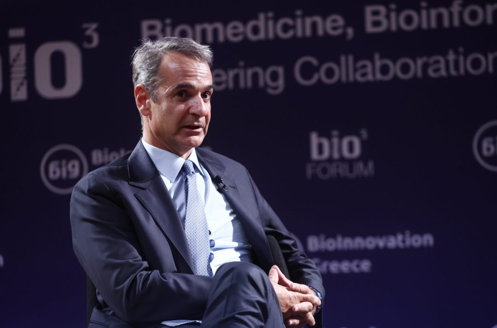 Κυριάκος Μητσοτάκης: Κωδικός επαναπατρισμός