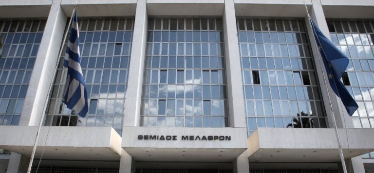 Η αρχή για το ξέπλυμα