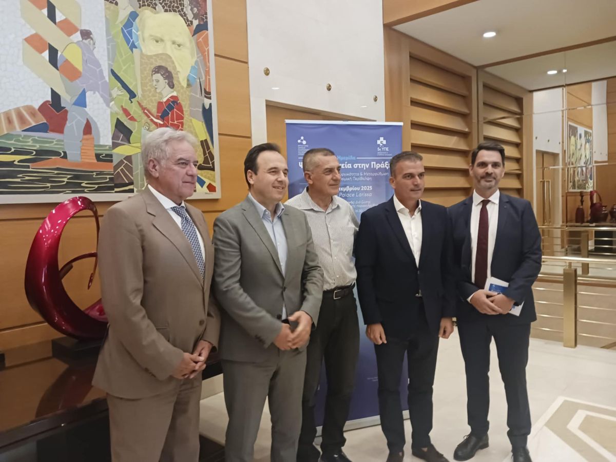 Σημαντικά βήματα της Ιατρικής Λάρισας στον τομέα της ψηφιακής υγείας