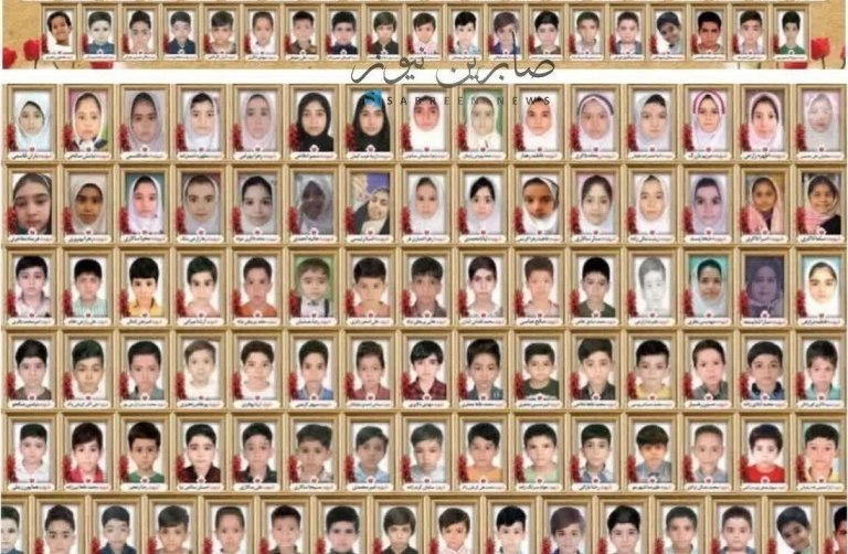 Ιράν: Στη δημοσιότητα οι