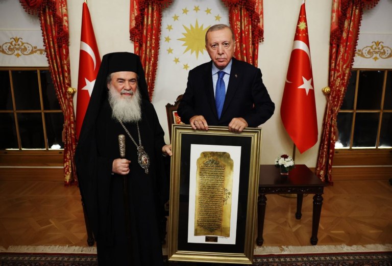 Κωνσταντινούπολη: Συνάντηση Ερντογάν και Πατριάρχη Ιεροσολύμων  Συζήτησαν για Γάζα και Ιερουσαλήμ