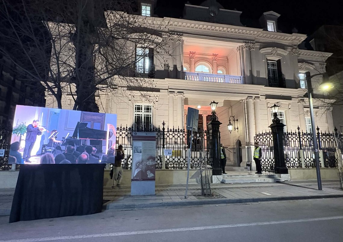 Το Κρατικό Ωδείο Θεσσαλονίκης επέστρεψε σπίτι  Εγκαινιάστηκε το αποκατεστημένο ιστορικό κτήριο από την υπ. Πολιτισμού Λ. Μενδώνη