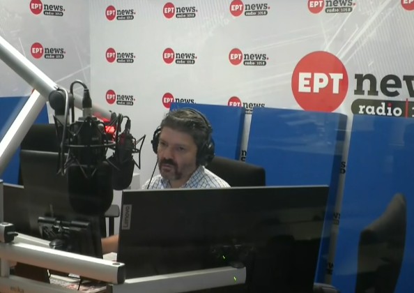 Στον Αέρα το νέο ΕΡΤnews radio 105,8