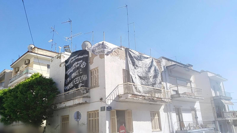 Θεσσαλονίκη: Αστυνομική