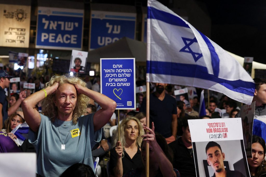 Γάζα: Ξεκινά στις 08:00 η απελευθέρωση των ομήρων από τη Χαμάς  Ιστορική στιγμή λέει ο Νετανιάχου