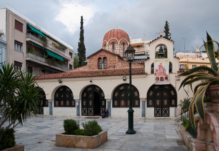 Ποιοι γιορτάζουν σήμερα 11 Μαρτίου