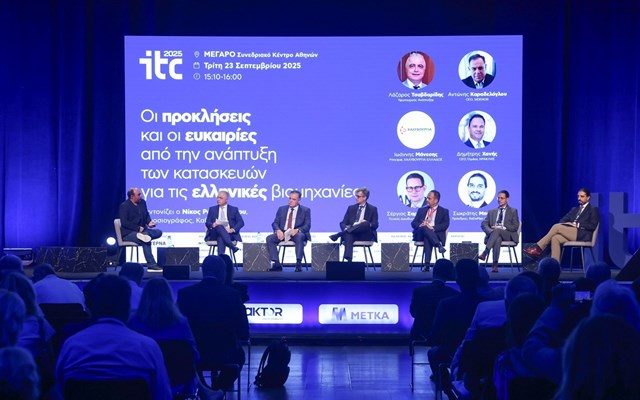 CT 2025- Οι τρεις προϋποθέσεις για να αναπτυχθεί η βιομηχανία στον κατασκευαστικό κλάδο στην Ελλάδα