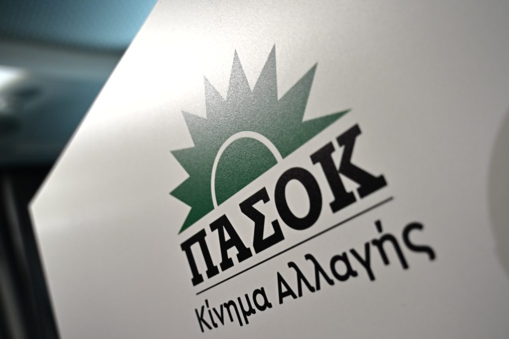 Πέθανε ο Αλέκος Ακριβάκης   Υπήρξε ιδρυτικό μέλος του ΠΑΣΟΚ