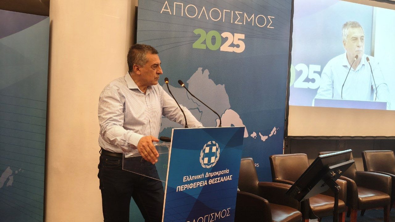 Η Περιφέρεια Θεσσαλίας χρηματοδοτεί τα αντιπλημμυρικά έργα του Βόλου  Σχέδιο Κουρέτα για ανθεκτική και βιώσιμη Μαγνησία