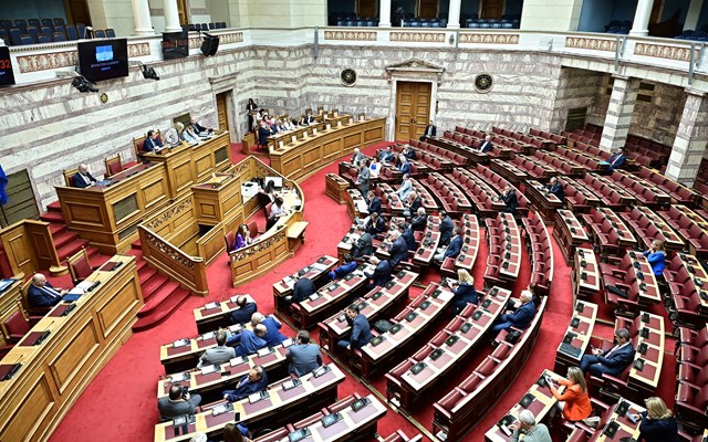 Στη δημοσιότητα το "πόθεν έσχες" των βουλευτών για τις χρήσεις 2022 και 2023