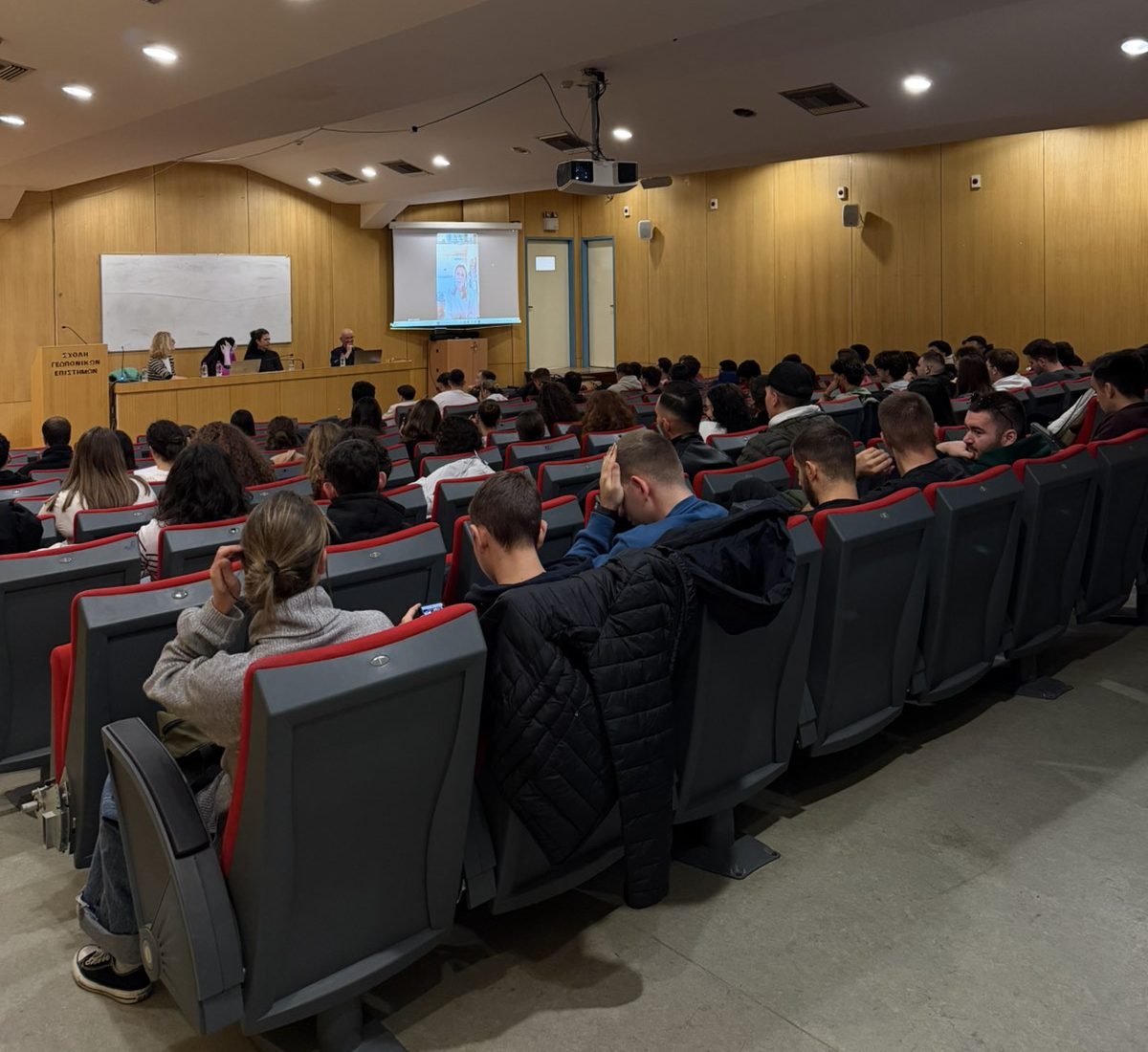 Επιστημονική ημερίδα για