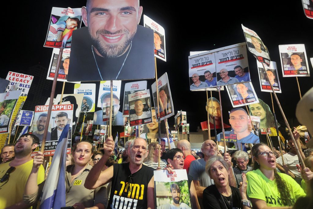 Ισραήλ: Οι οικογένειες των ομήρων απευθύνουν έκκληση για κατάπαυση του πυρός στη Γάζα