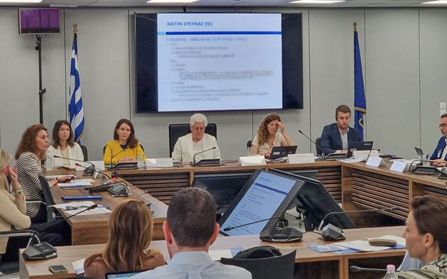 Επιτροπή Ανταγωνισμού: Πρωτοβουλίες για την πρόληψη των στρεβλώσεων στους δημόσιους διαγωνισμούς