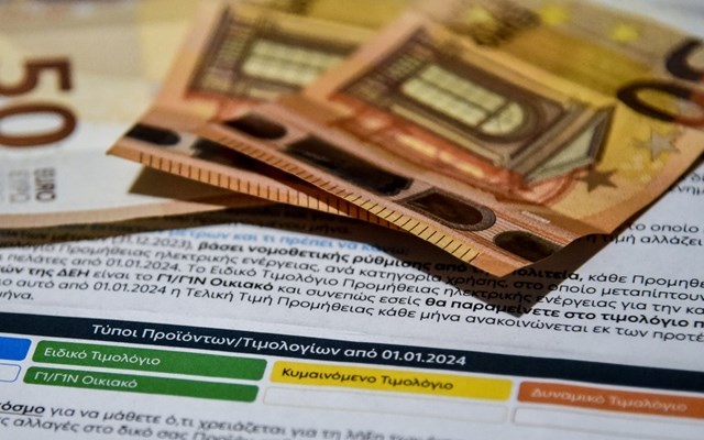 Μείωση 14,8% στο πράσινο τιμολόγιο της ΔΕΗ το Σεπτέμβριο