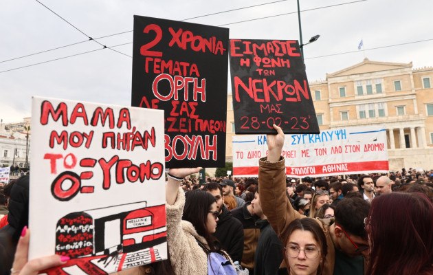 Εξέφρασα την οργή μου για το έγκλημα στα Τέμπη  Τι υποστηρίζει ο 28χρονος για τα μηνύματα στον Π. Μαρινάκη