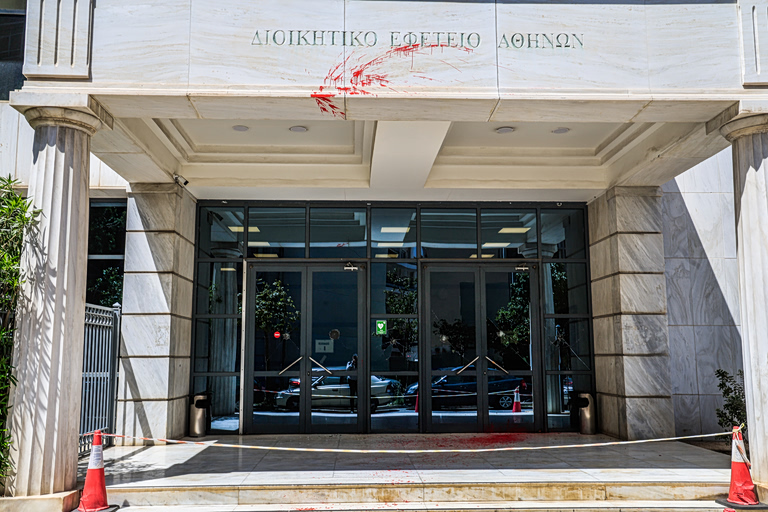 Αμφισβήτηση της Δικαιοσύνης χαρακτηρίζει την επίθεση στο Εφετείο η Γενική Επιτροπεία των Διοικητικών Δικαστηρίων