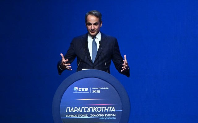 Κυριάκος Μητσοτάκης στον ΣΕΒ για ενεργειακό: Σύντομα θα καταλήξουμε σε λύση με συγκεκριμένα χαρακτηριστικά