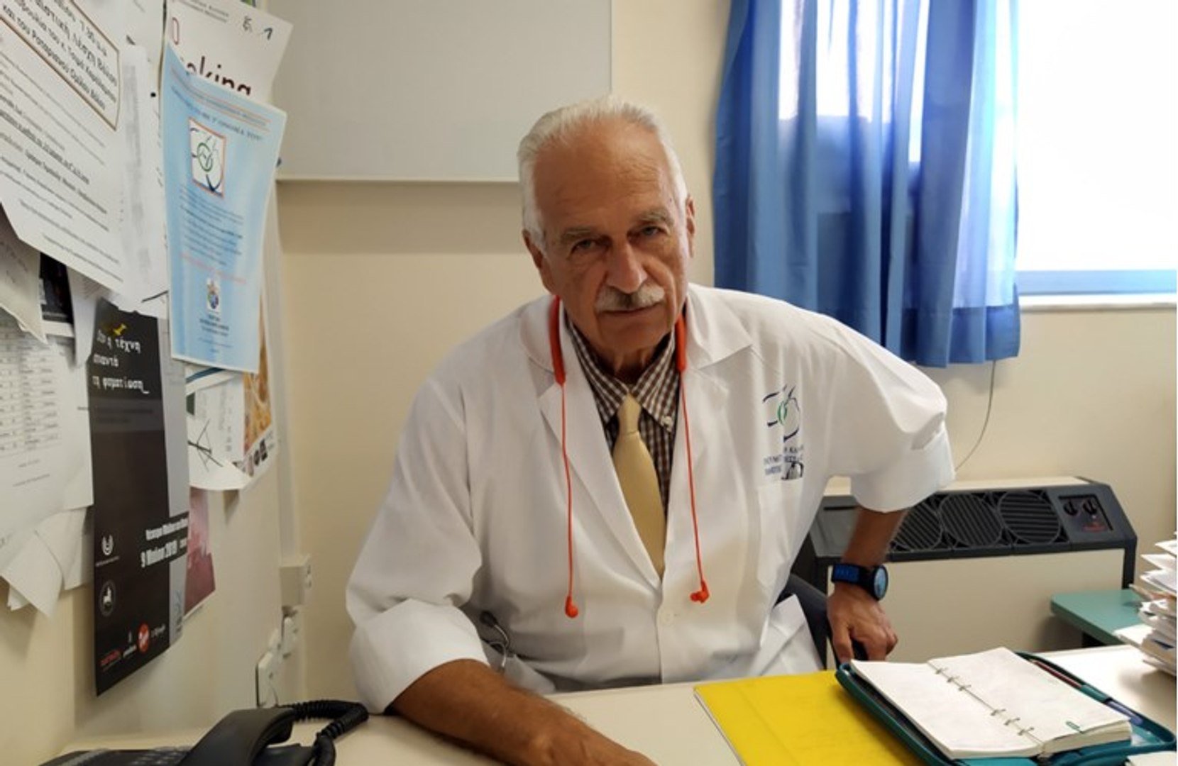 Κώστας Γουργουλιάνης: