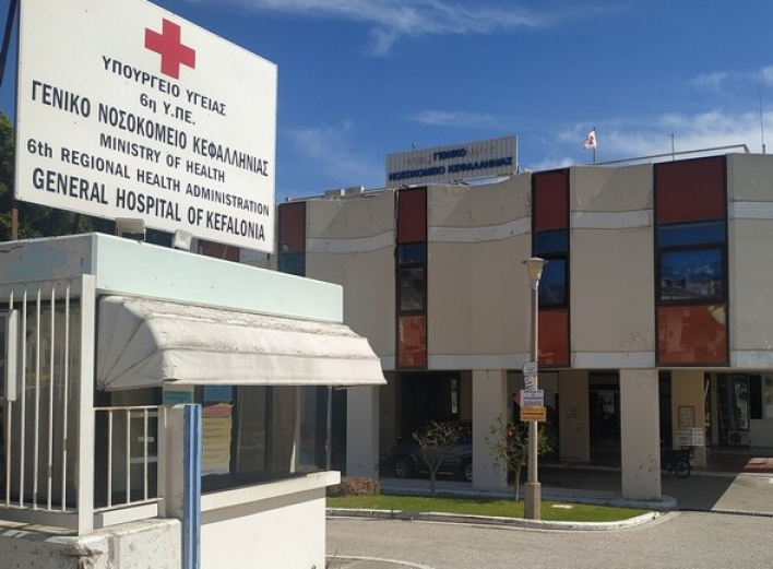 Κεφαλονιά: ΕΔΕ για τις