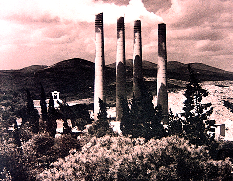 Eλευσίνα: Όταν τα φουγάρα