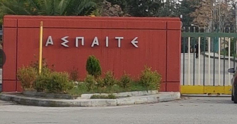 Επιστολή κόλαφος του