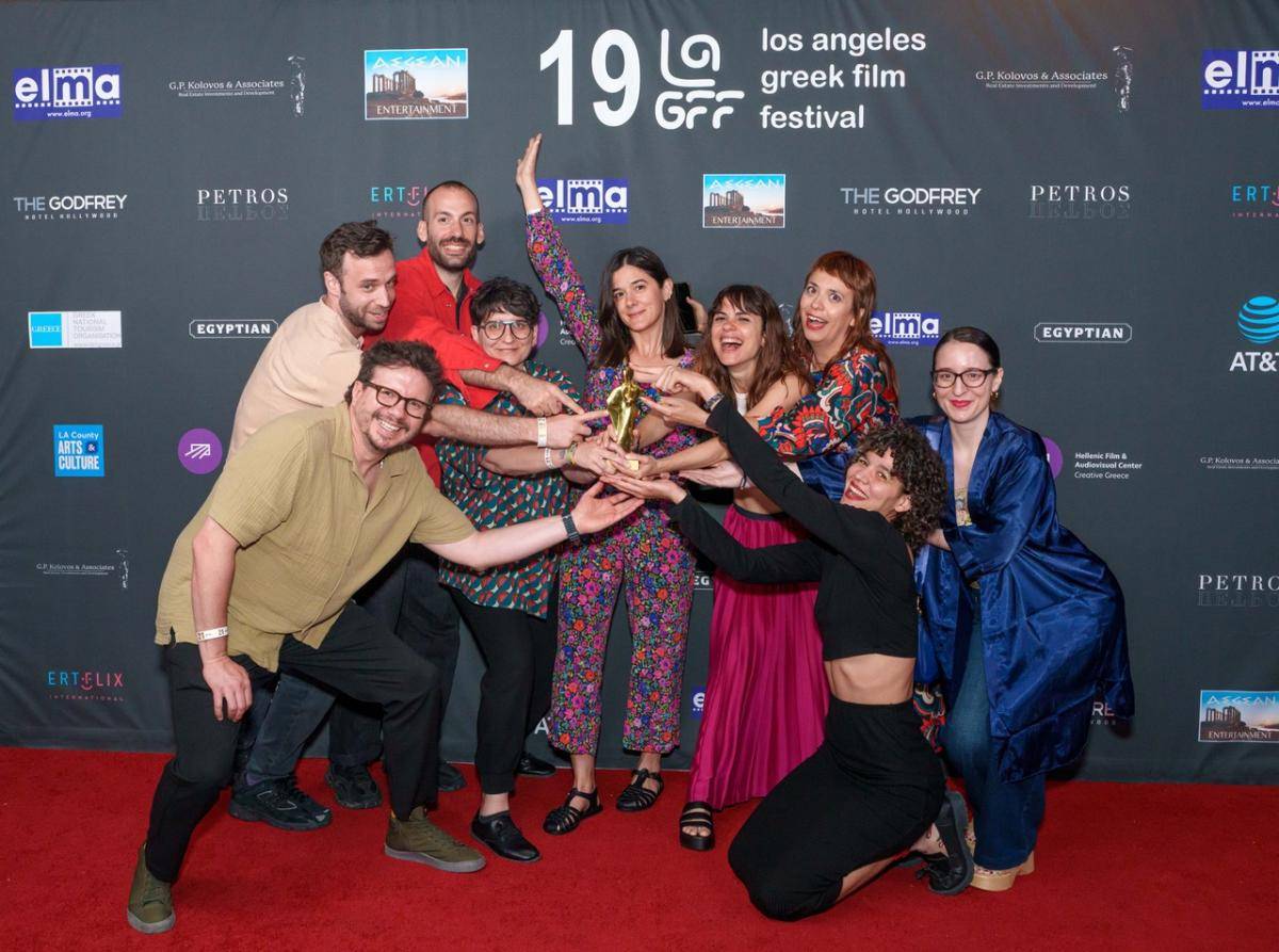 Discovery Days 2026: Πρόσκληση