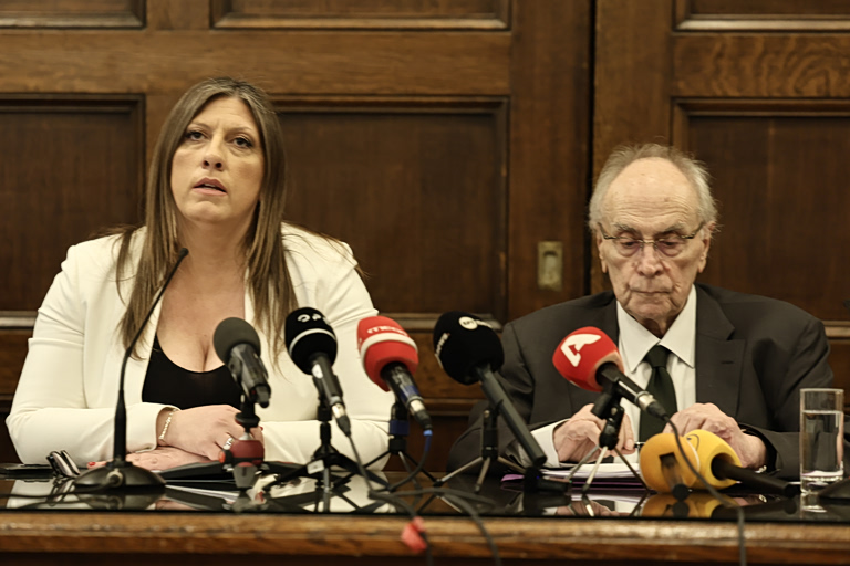 Ένωση Δικαστών και