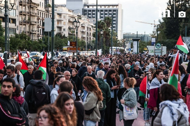 Γάζα: Σε εξέλιξη η πορεία προς την πρεσβεία του Ισραήλ  Stop στη γενοκτονία